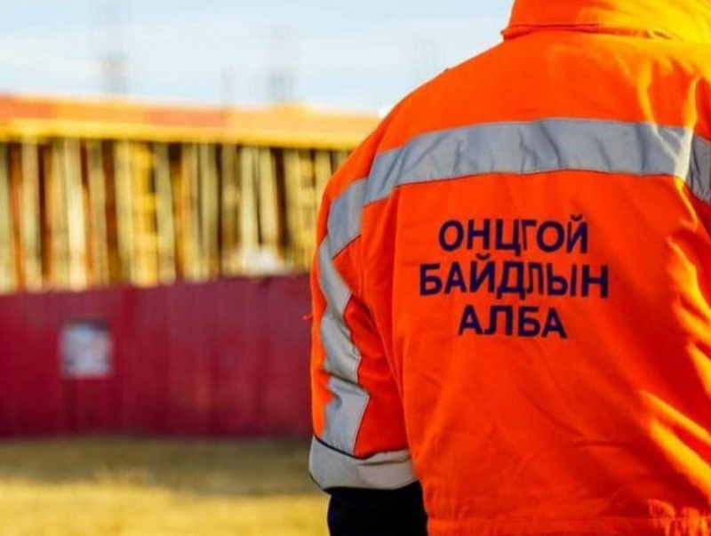 Алба хаагчид 3798 хүний амь нас, 390.2 тэрбум төгрөгийн өмч хөрөнгийг авран хамгаалав